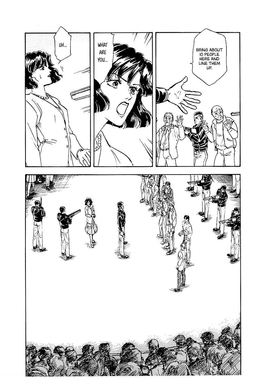 Page 14 Chapter 80 Legend of the Galactic Heroes
