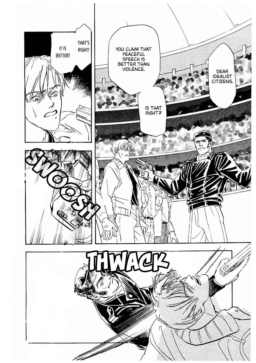 Page 15 Chapter 80 Legend of the Galactic Heroes