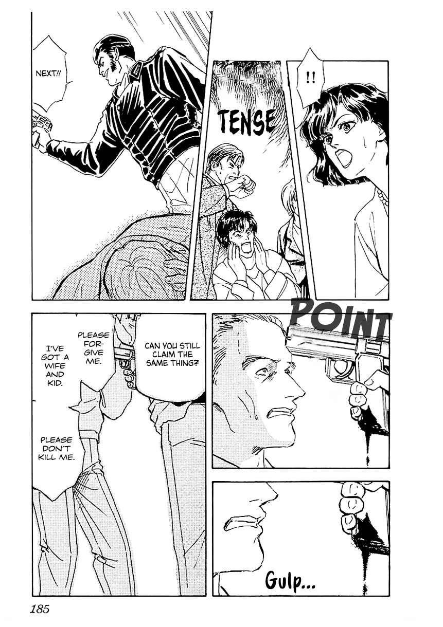 Page 16 Chapter 80 Legend of the Galactic Heroes
