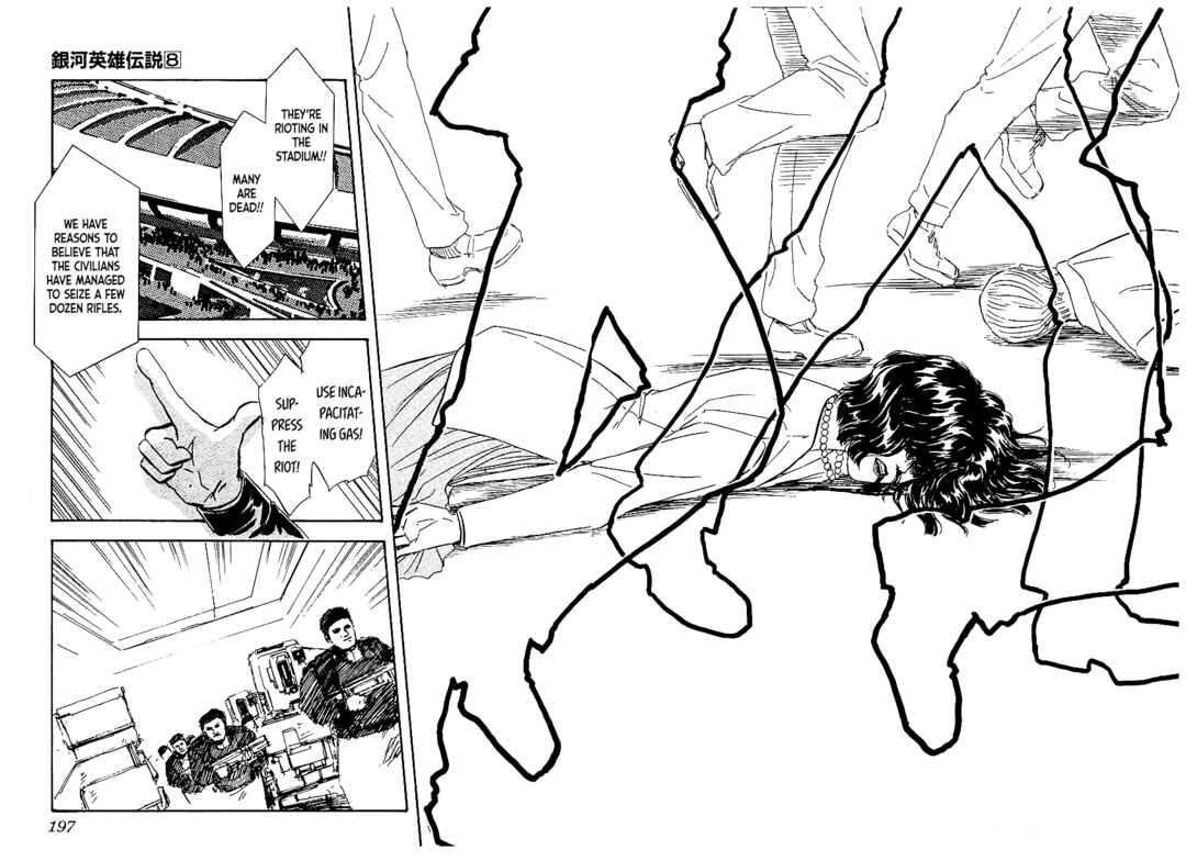 Page 25 Chapter 80 Legend of the Galactic Heroes