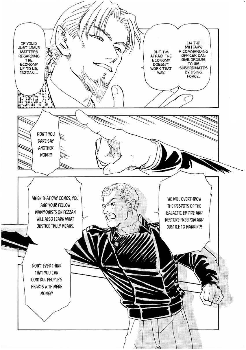 Page 4 Chapter 80 Legend of the Galactic Heroes