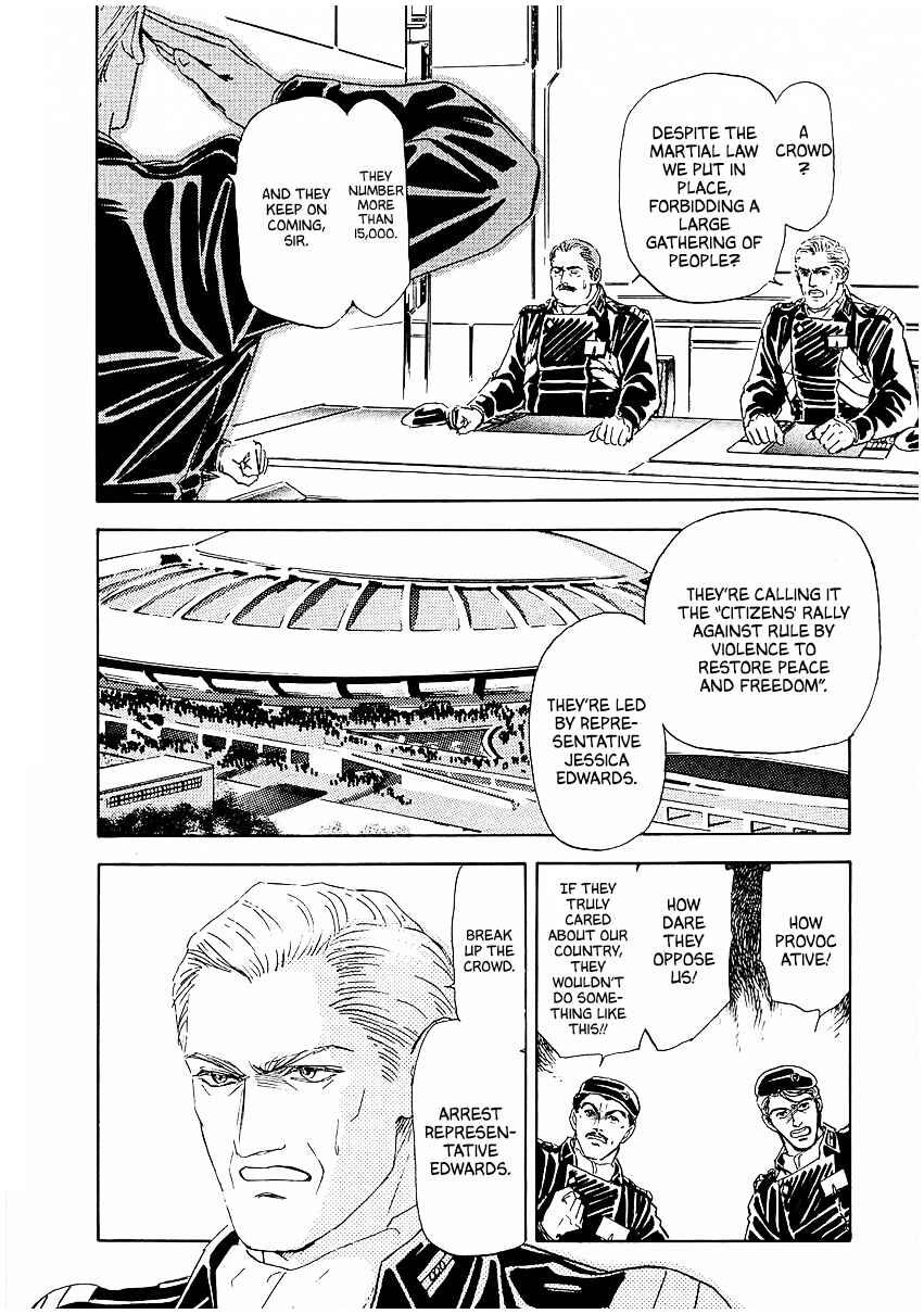 Page 7 Chapter 80 Legend of the Galactic Heroes