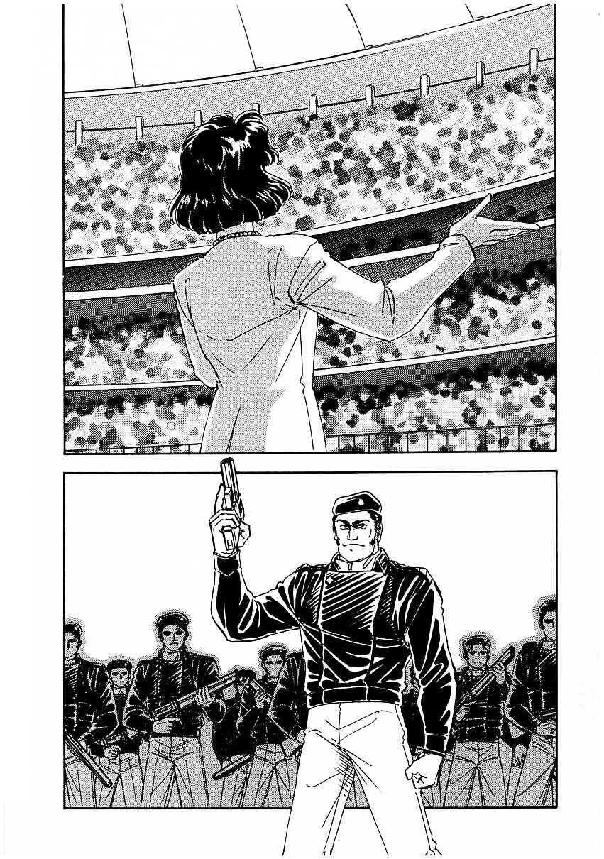 Page 9 Chapter 80 Legend of the Galactic Heroes
