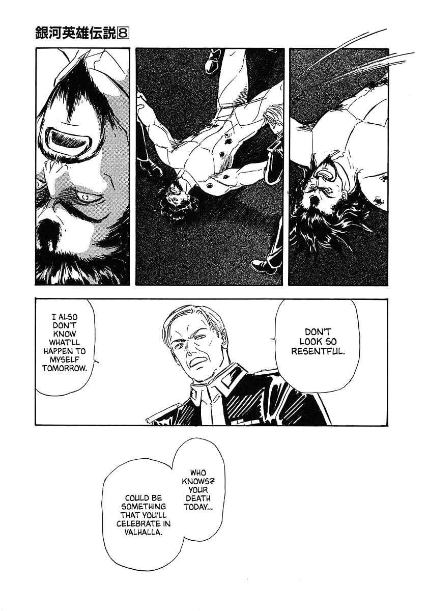 Page 13 Chapter 73 Legend of the Galactic Heroes