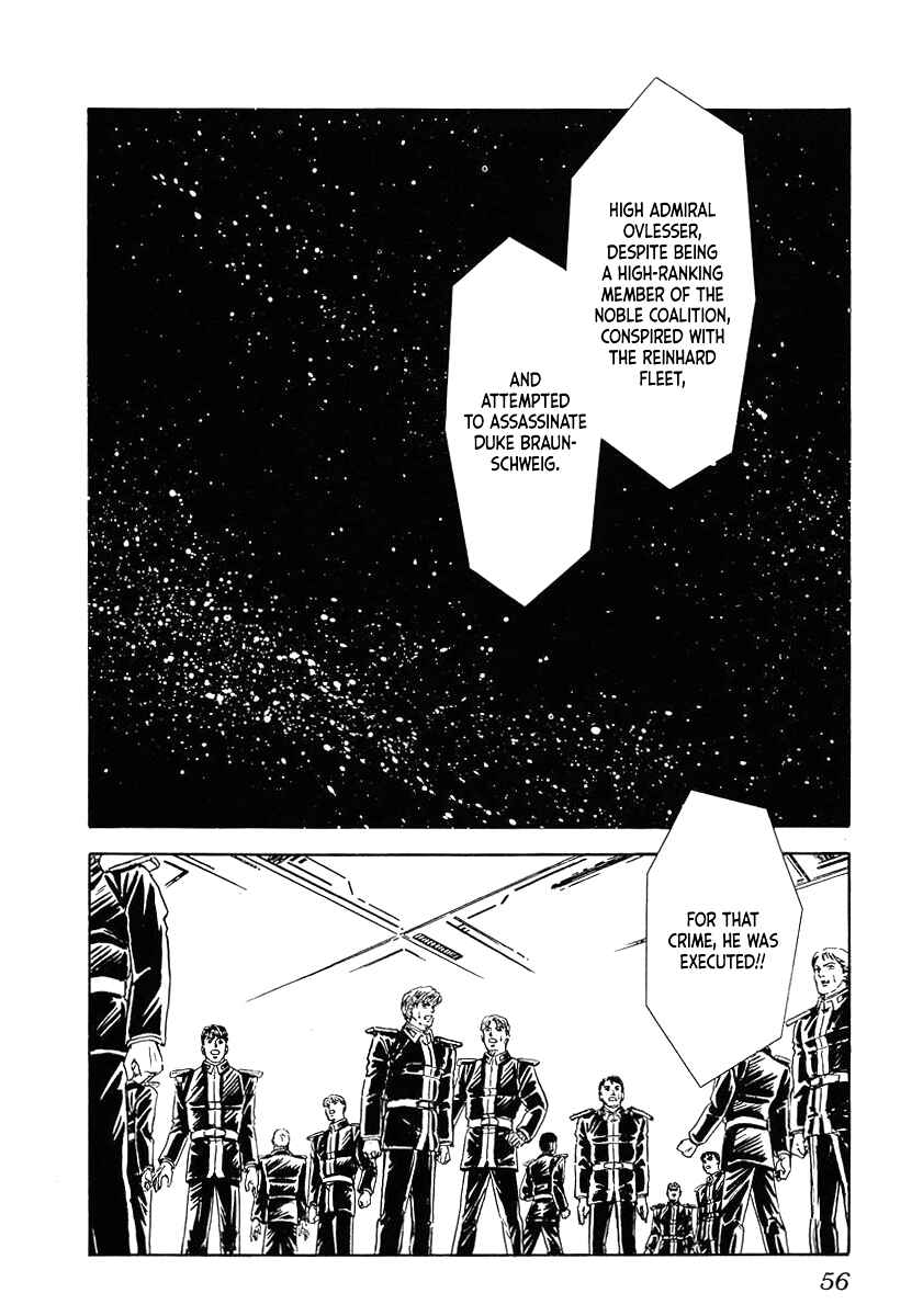 Page 14 Chapter 73 Legend of the Galactic Heroes