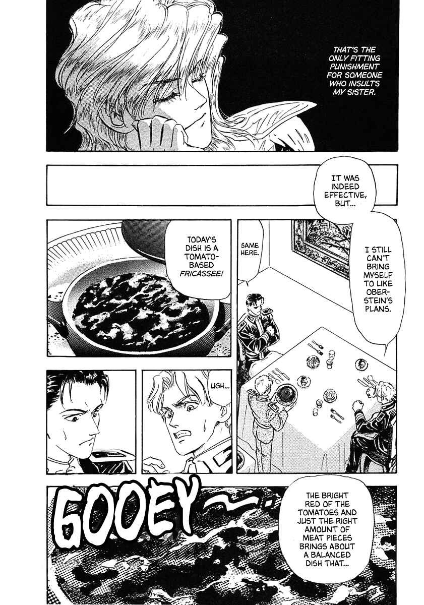Page 16 Chapter 73 Legend of the Galactic Heroes