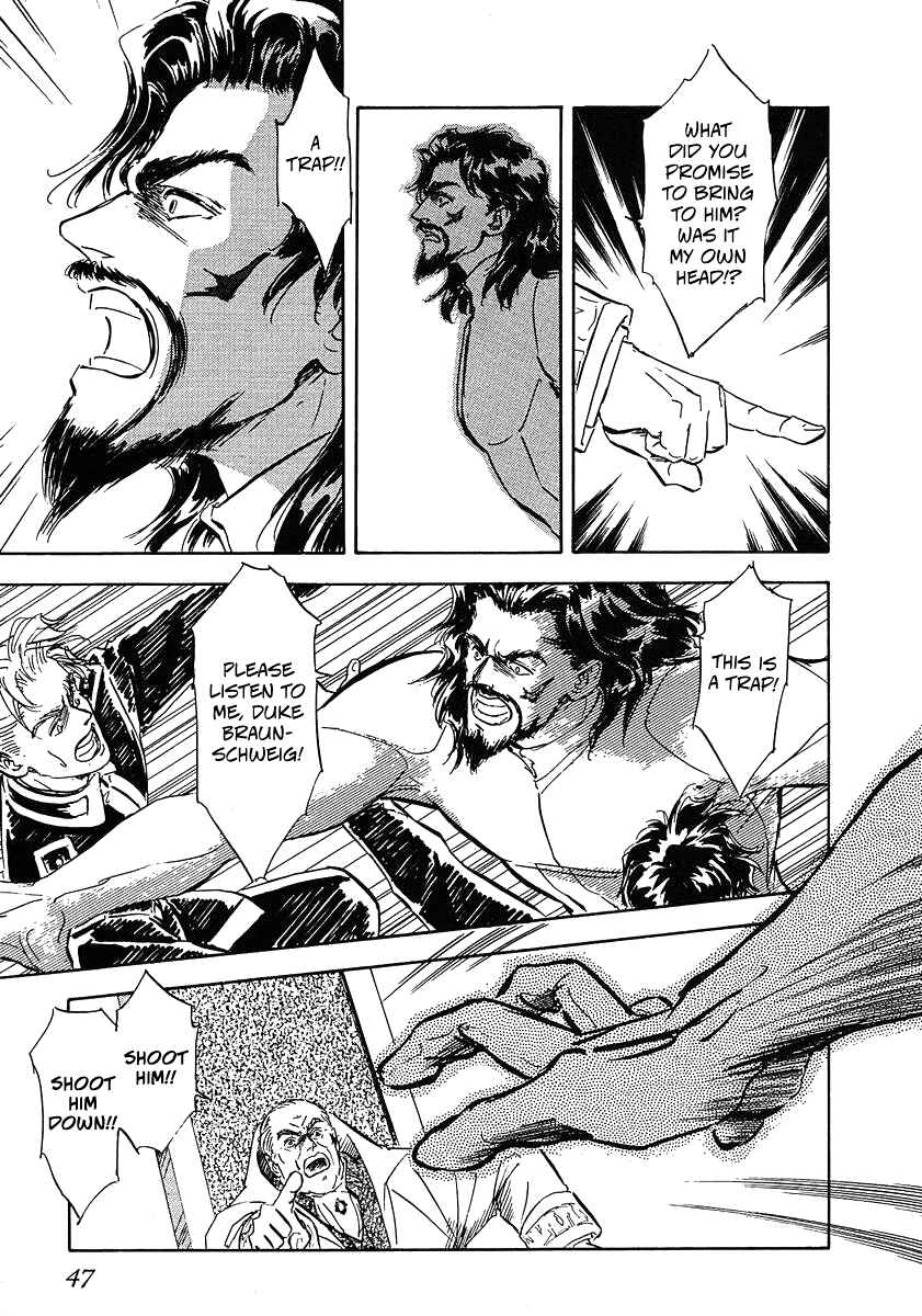 Page 5 Chapter 73 Legend of the Galactic Heroes