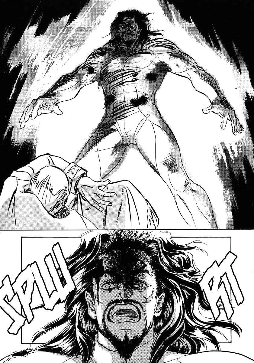 Page 9 Chapter 73 Legend of the Galactic Heroes