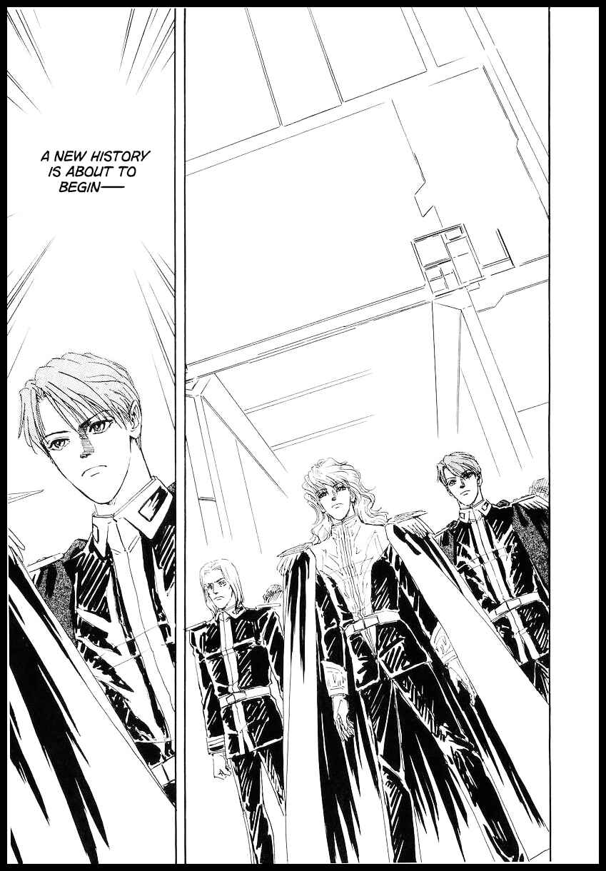 Page 10 Chapter 103 Legend of the Galactic Heroes
