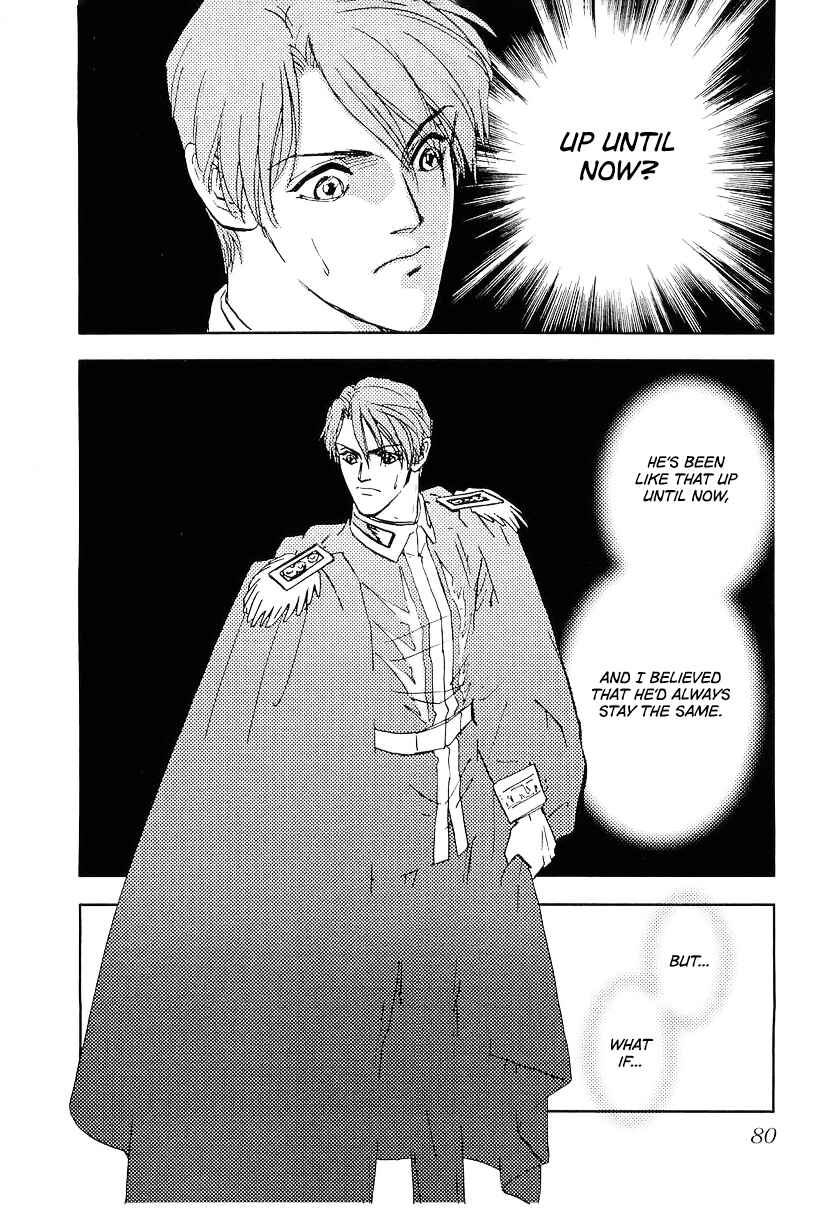 Page 15 Chapter 103 Legend of the Galactic Heroes