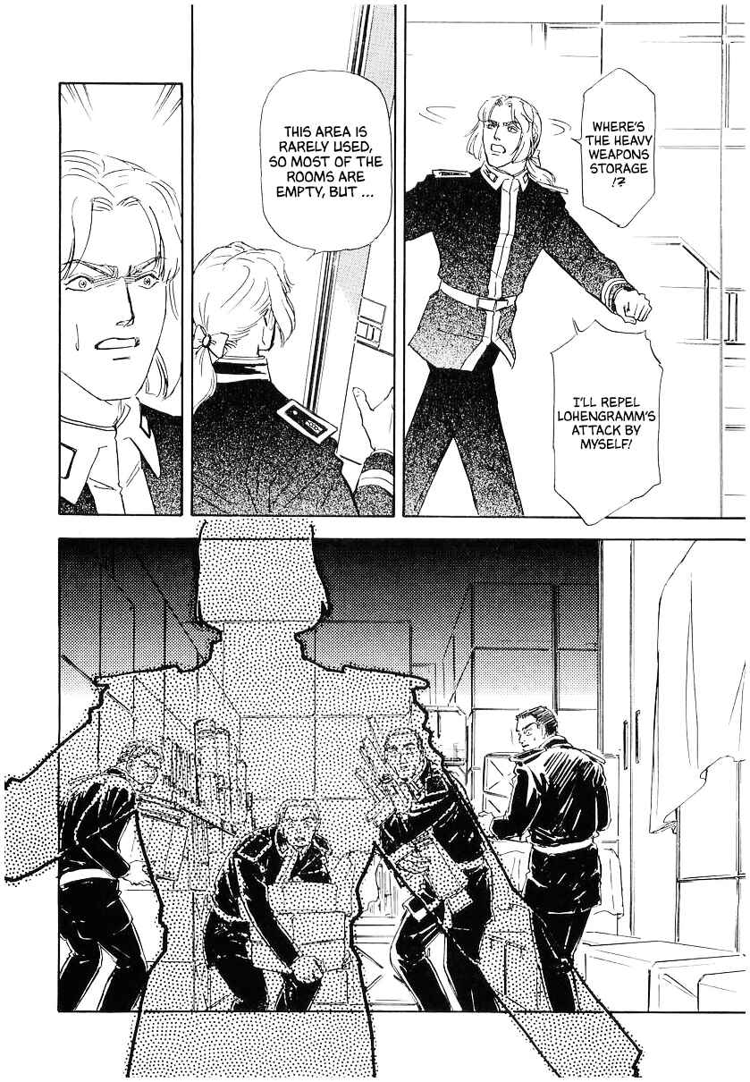 Page 3 Chapter 103 Legend of the Galactic Heroes