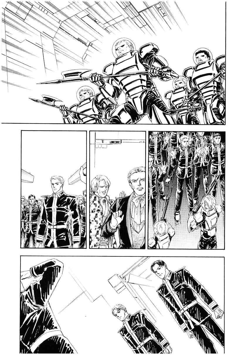 Page 6 Chapter 103 Legend of the Galactic Heroes