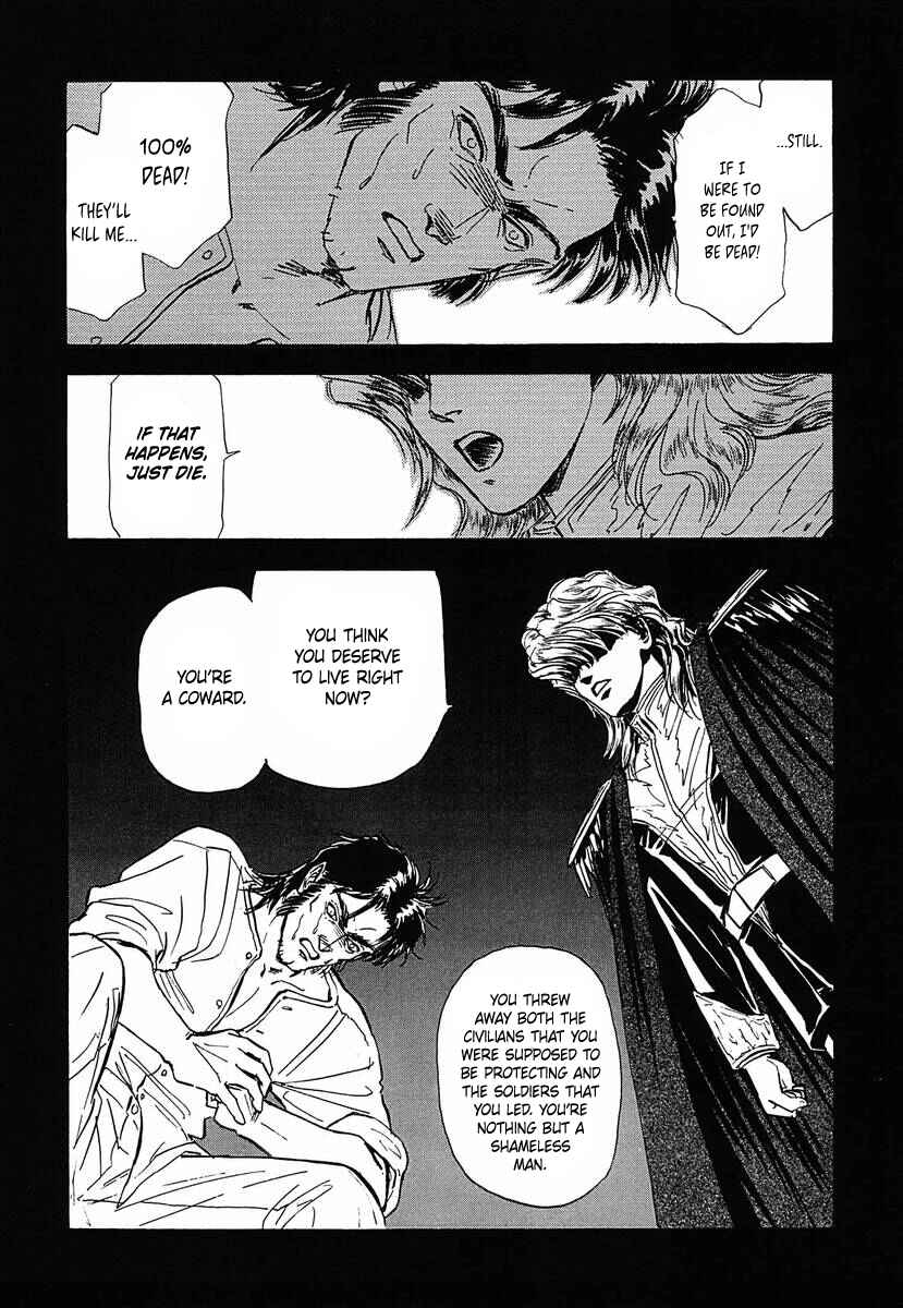 Page 11 Chapter 51 Legend of the Galactic Heroes