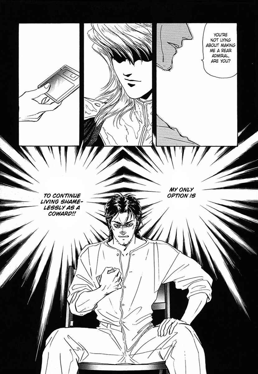 Page 13 Chapter 51 Legend of the Galactic Heroes