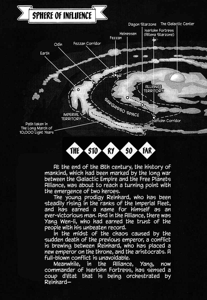 Page 4 Chapter 51 Legend of the Galactic Heroes