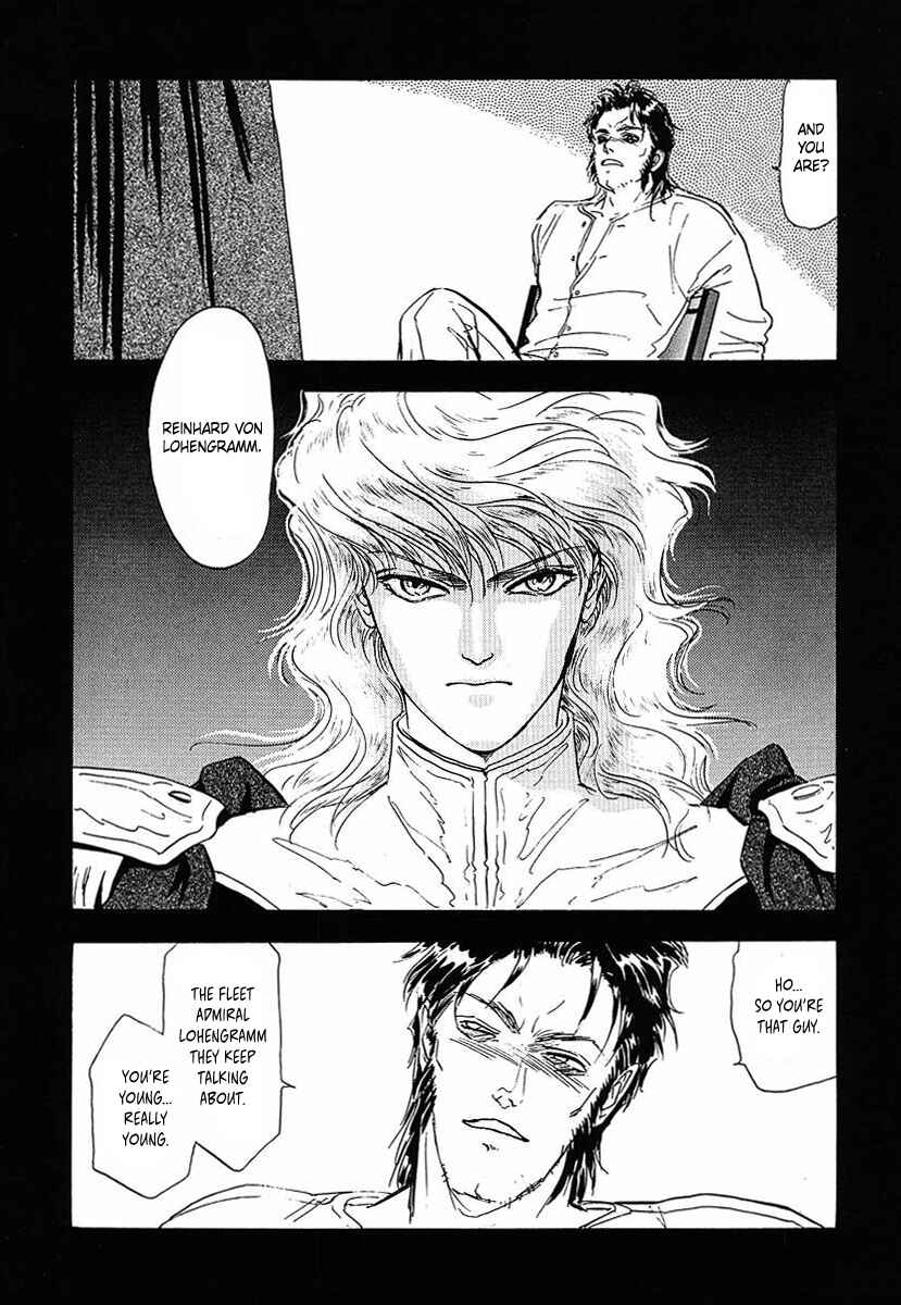 Page 6 Chapter 51 Legend of the Galactic Heroes
