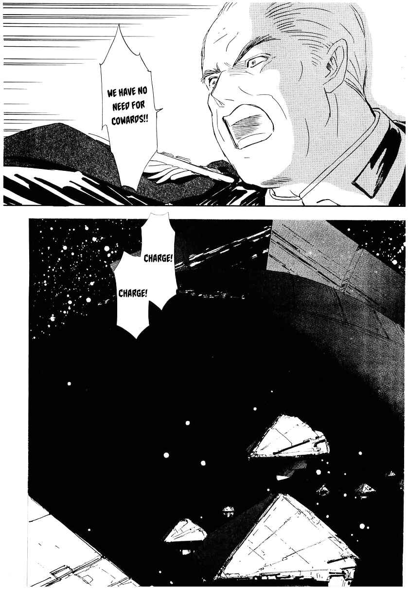 Page 14 Chapter 100 Legend of the Galactic Heroes