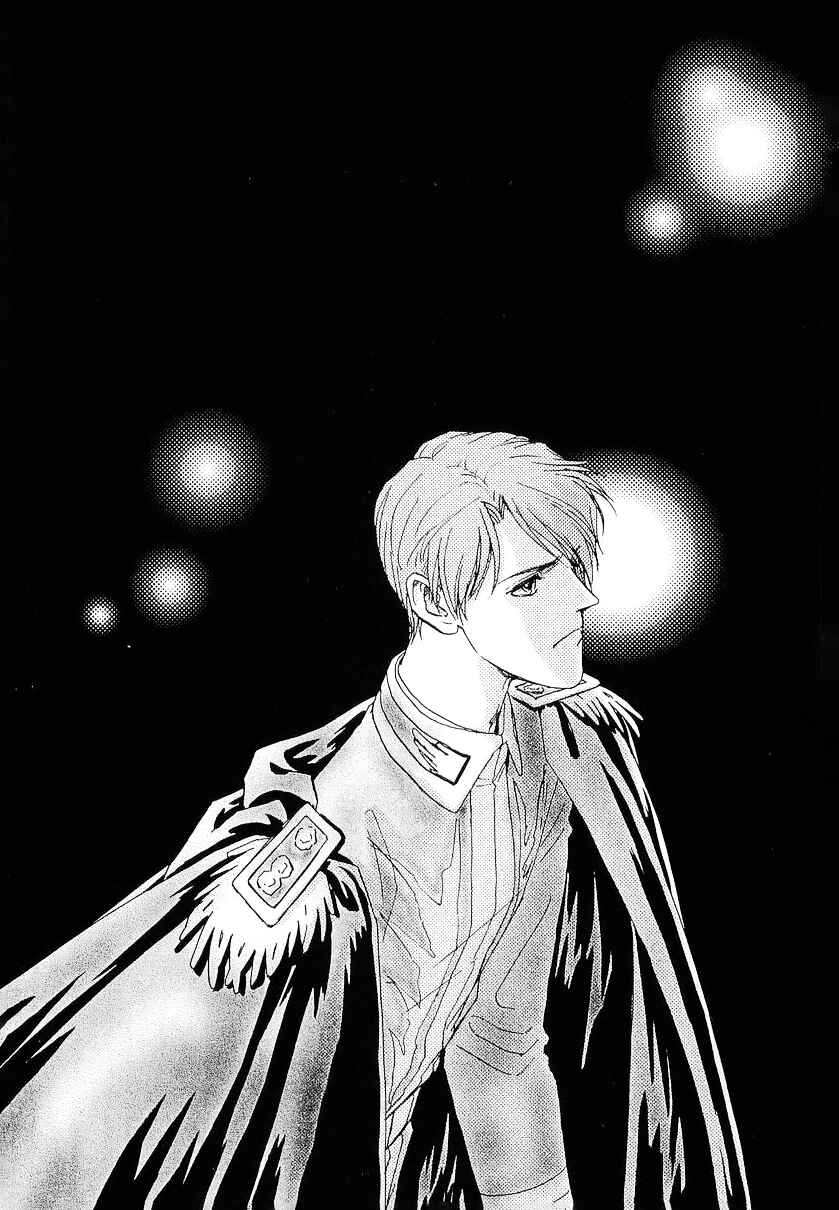Page 18 Chapter 100 Legend of the Galactic Heroes