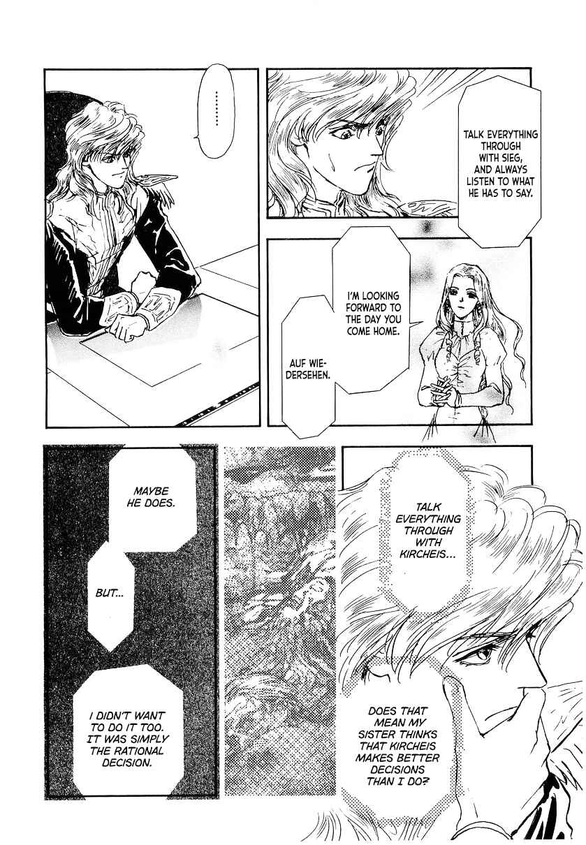 Page 4 Chapter 100 Legend of the Galactic Heroes