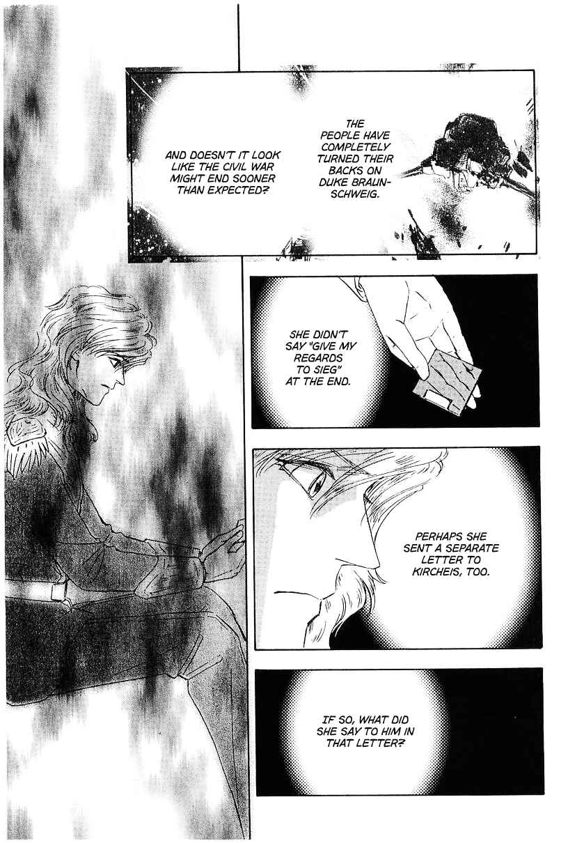 Page 5 Chapter 100 Legend of the Galactic Heroes