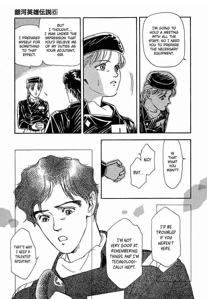 Page 1 Chapter 60 Legend of the Galactic Heroes
