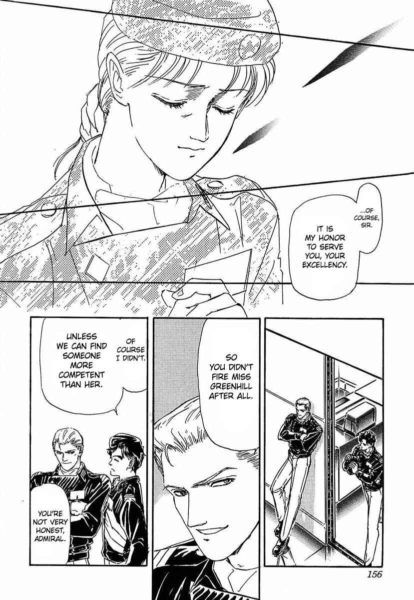 Page 2 Chapter 60 Legend of the Galactic Heroes