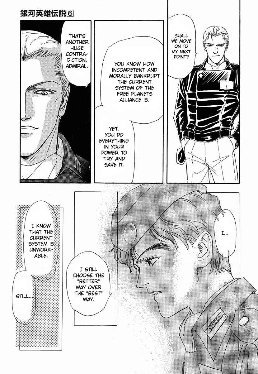 Page 5 Chapter 60 Legend of the Galactic Heroes