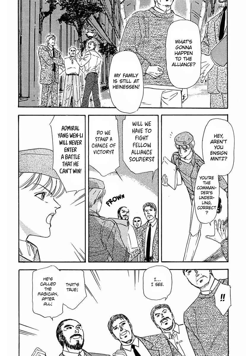 Page 8 Chapter 60 Legend of the Galactic Heroes