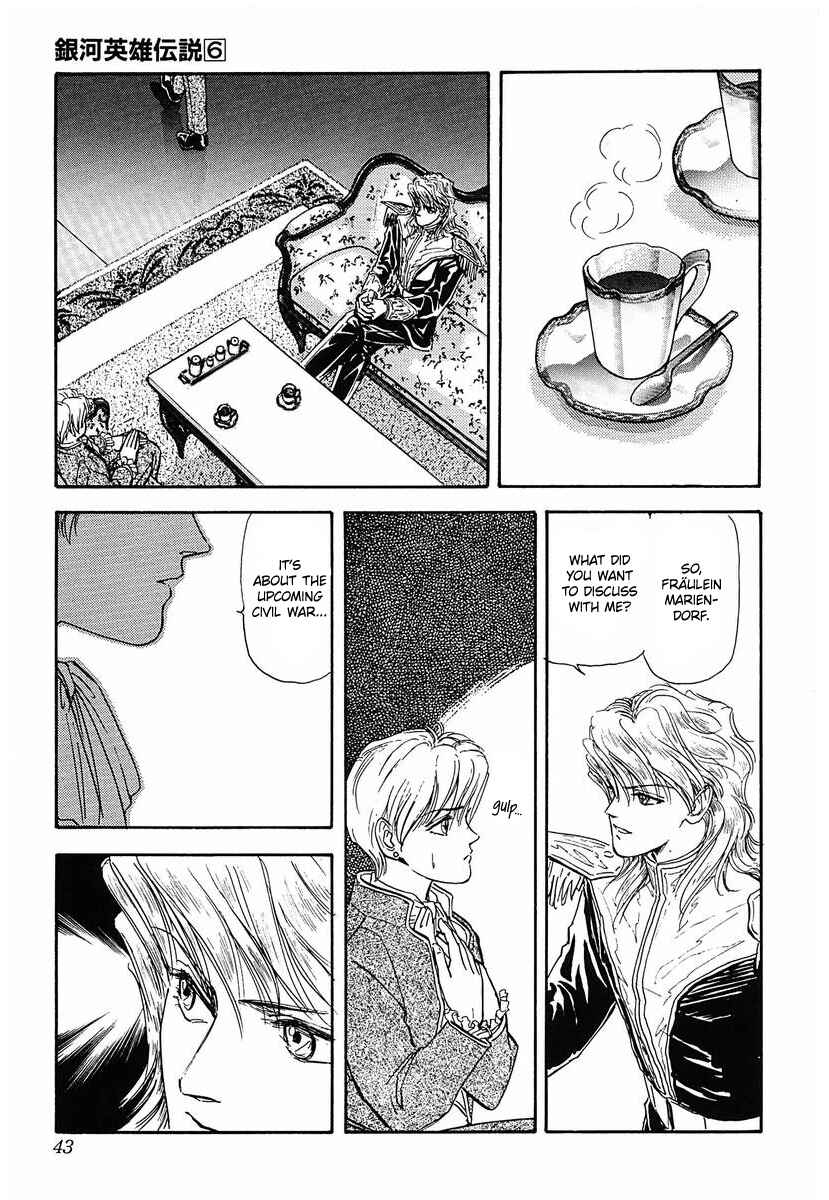 Page 1 Chapter 54 Legend of the Galactic Heroes