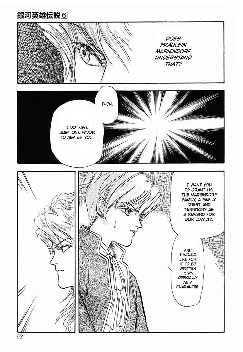 Page 11 Chapter 54 Legend of the Galactic Heroes