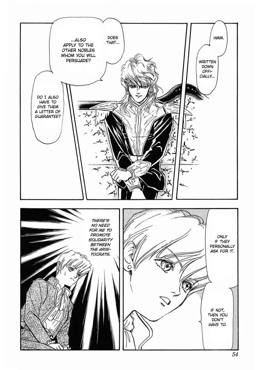 Page 12 Chapter 54 Legend of the Galactic Heroes