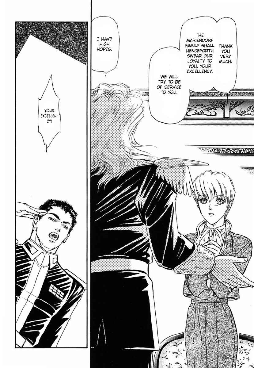 Page 14 Chapter 54 Legend of the Galactic Heroes