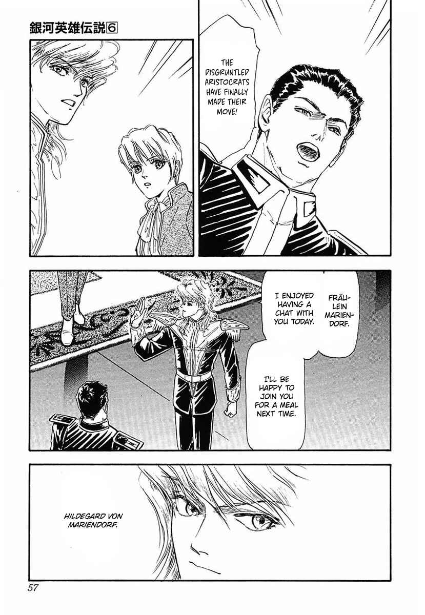 Page 15 Chapter 54 Legend of the Galactic Heroes