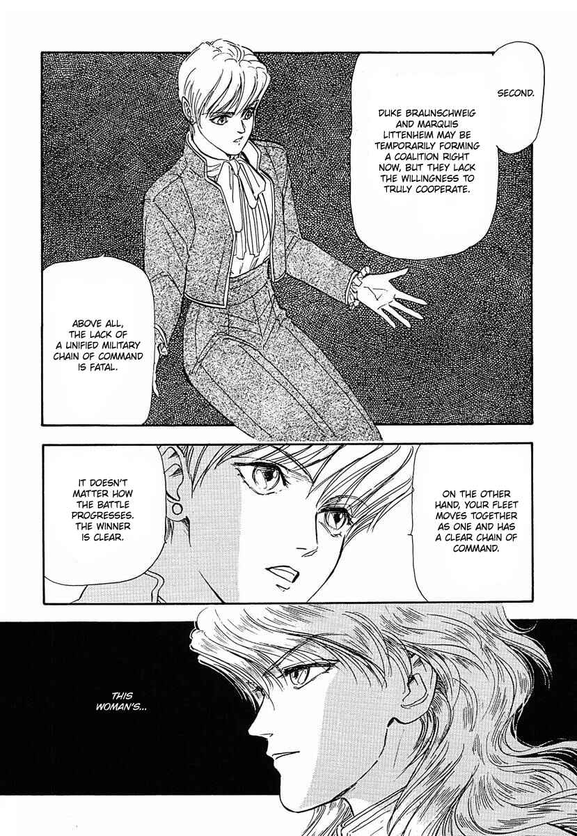 Page 4 Chapter 54 Legend of the Galactic Heroes