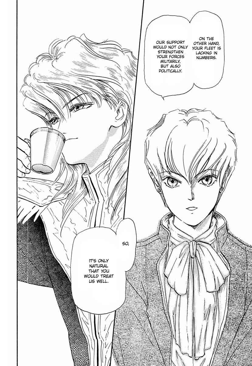 Page 6 Chapter 54 Legend of the Galactic Heroes
