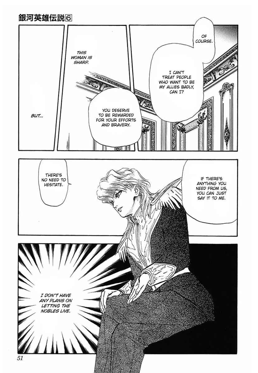 Page 9 Chapter 54 Legend of the Galactic Heroes