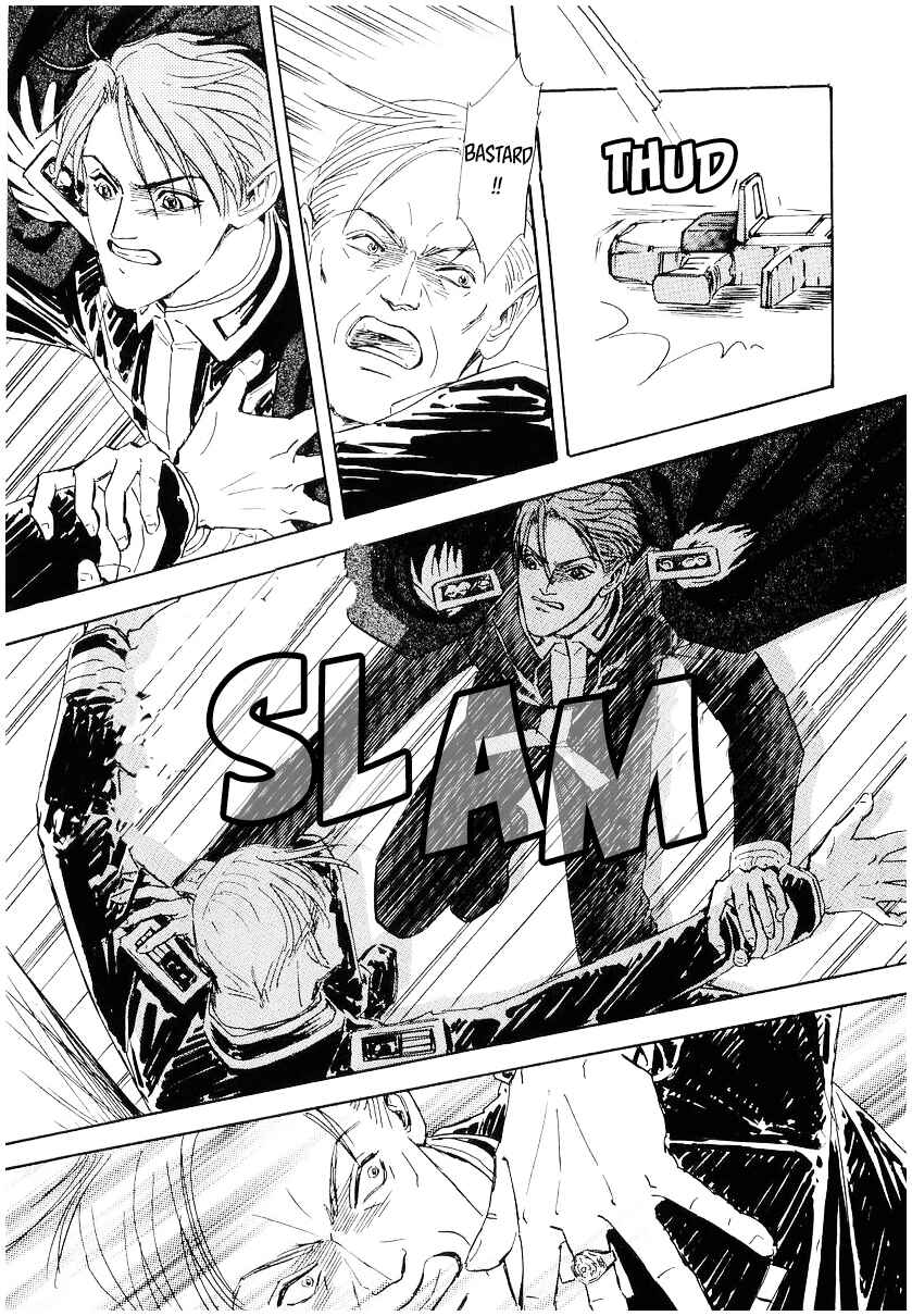 Page 12 Chapter 104 Legend of the Galactic Heroes
