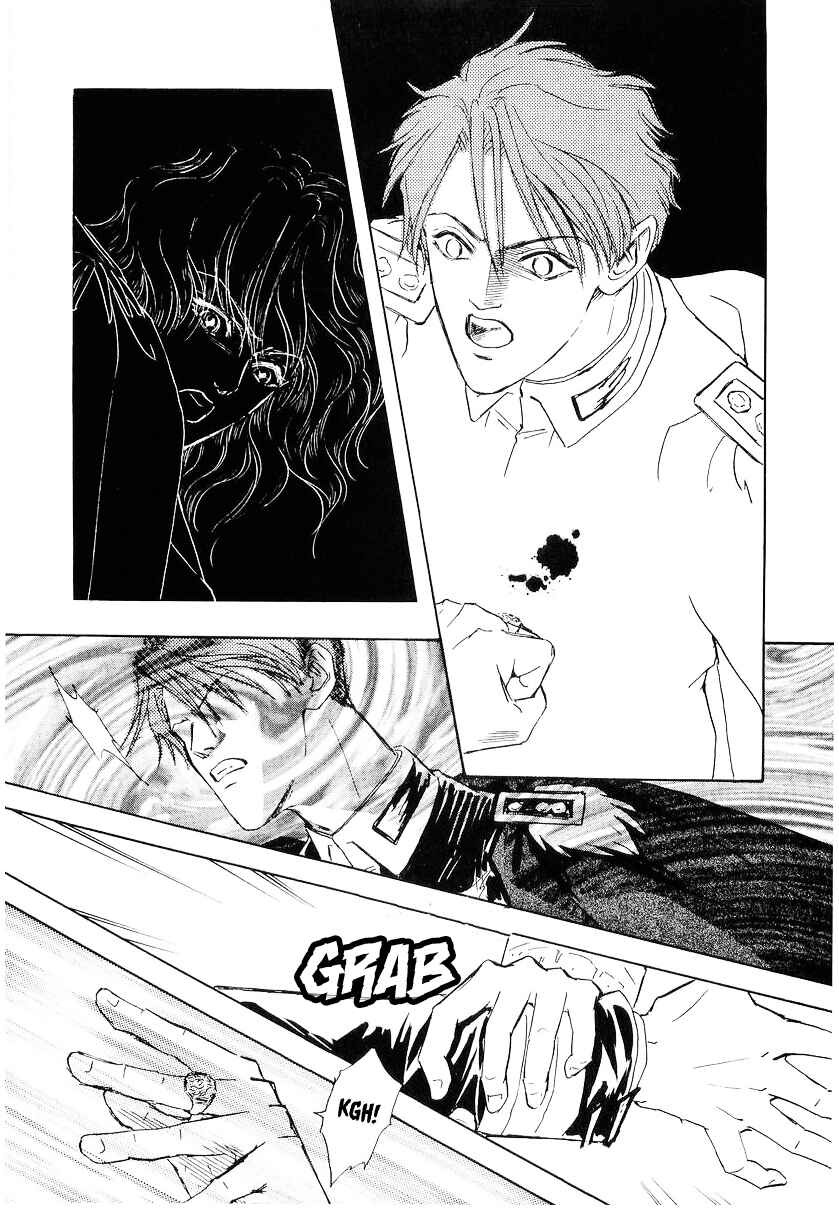 Page 14 Chapter 104 Legend of the Galactic Heroes
