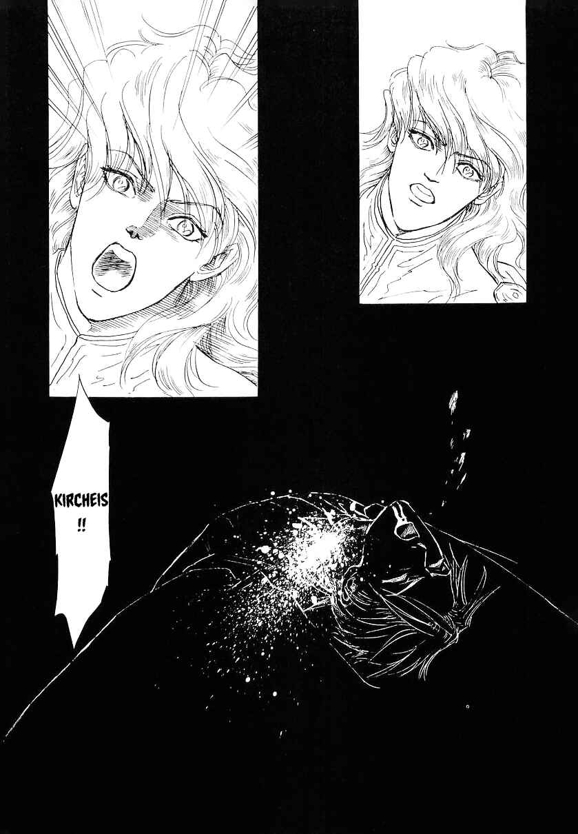 Page 16 Chapter 104 Legend of the Galactic Heroes