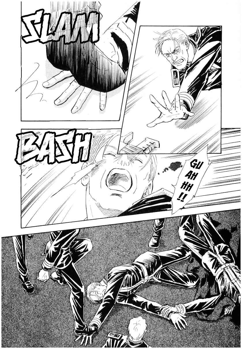 Page 17 Chapter 104 Legend of the Galactic Heroes