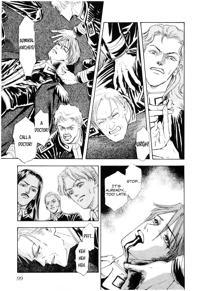 Page 18 Chapter 104 Legend of the Galactic Heroes