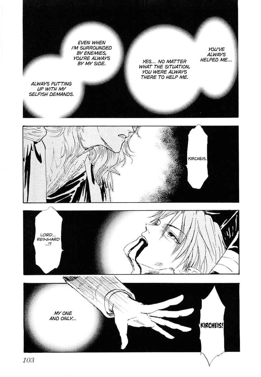 Page 22 Chapter 104 Legend of the Galactic Heroes