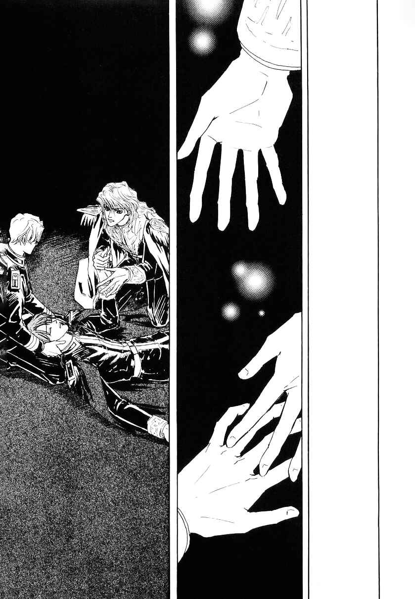 Page 24 Chapter 104 Legend of the Galactic Heroes