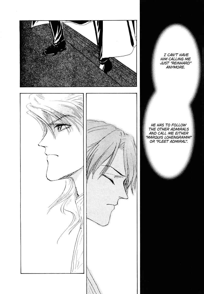 Page 3 Chapter 104 Legend of the Galactic Heroes
