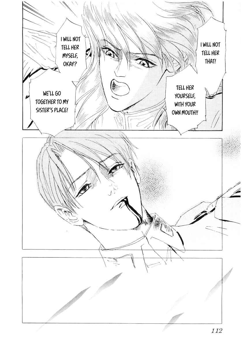 Page 30 Chapter 104 Legend of the Galactic Heroes