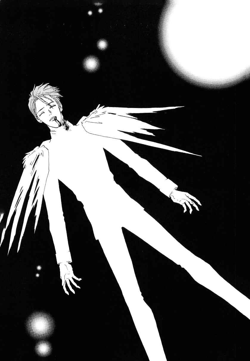 Page 31 Chapter 104 Legend of the Galactic Heroes