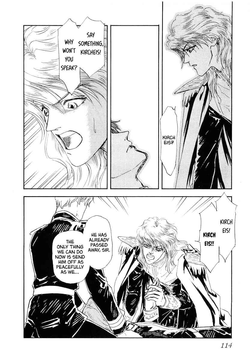 Page 32 Chapter 104 Legend of the Galactic Heroes