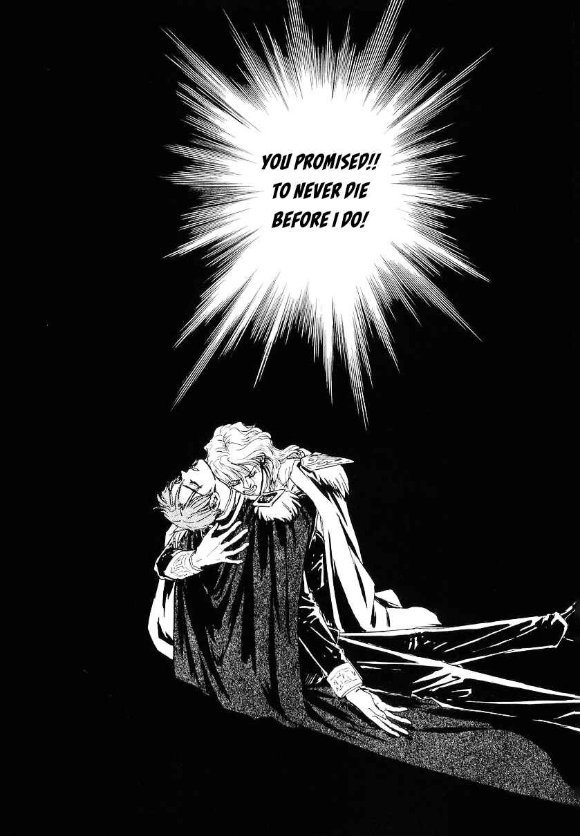 Page 34 Chapter 104 Legend of the Galactic Heroes