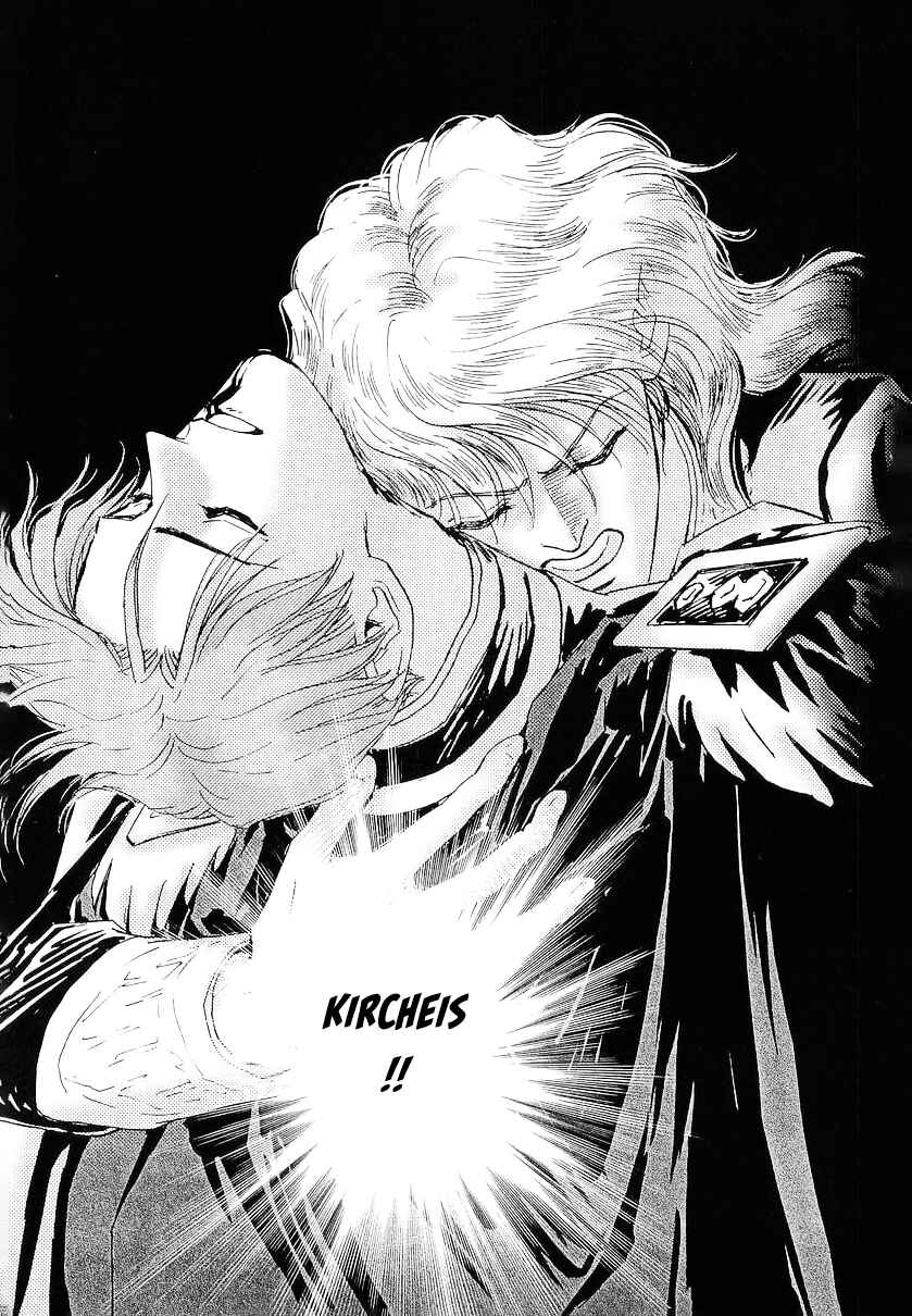 Page 35 Chapter 104 Legend of the Galactic Heroes