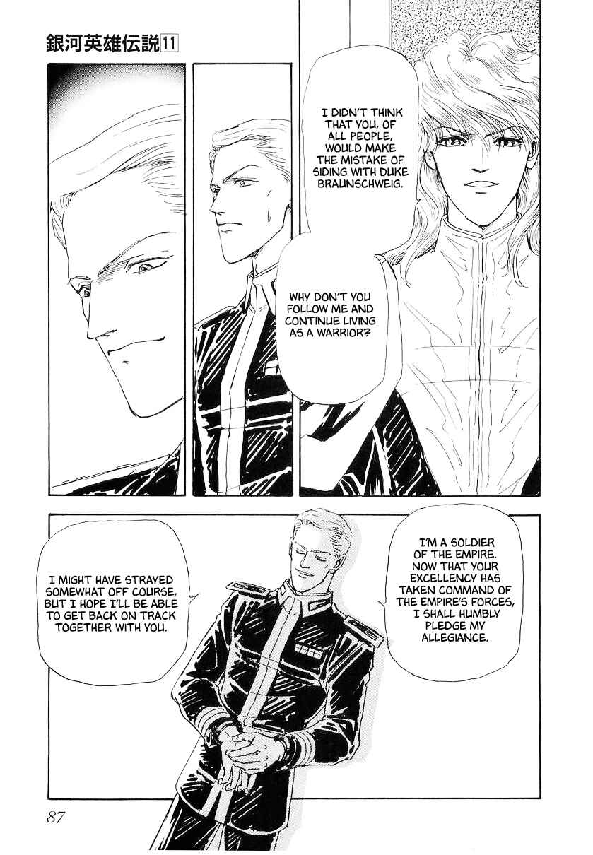 Page 6 Chapter 104 Legend of the Galactic Heroes